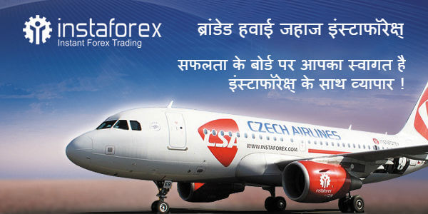 instaforex com feedback