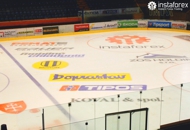 InstaForex le sponsor principal du club de hockey Zvolen!